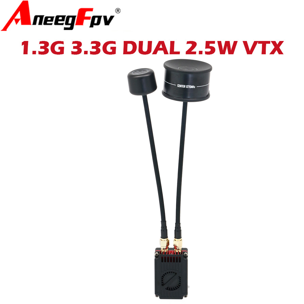 RUSH FPV 3.3G&1.3G デュアルバンド 2.5 - Fpv Drone Antenna のレビューと価格