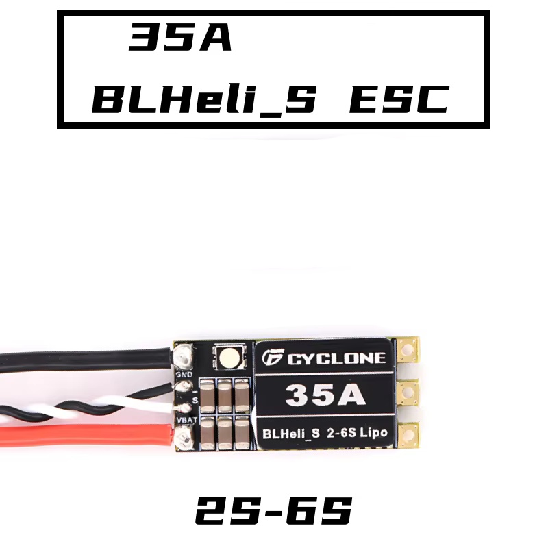 Cyclone 35A BLHeli_S ESC - 高速  - Fpv Drone Esc のレビューと価格